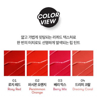[SON TINT VT ART NHIỀU MÀU ] VT ART IN LIP TINT