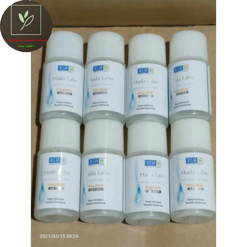 (20ml) Dung dịch dưỡng ẩm Hadalabo.