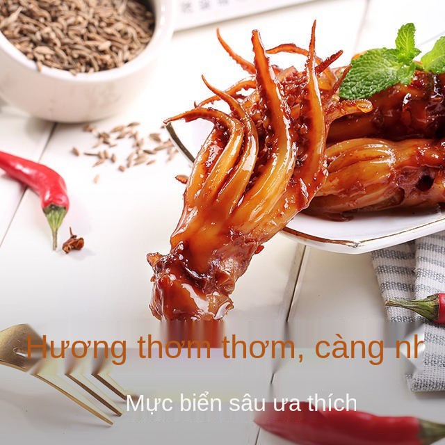 ✱✈Đồ ăn vặt nhập khẩu từ Trung Quốc Mực hồi sức nguyên con mực xé sợi khô mực khô hải sản ăn liền