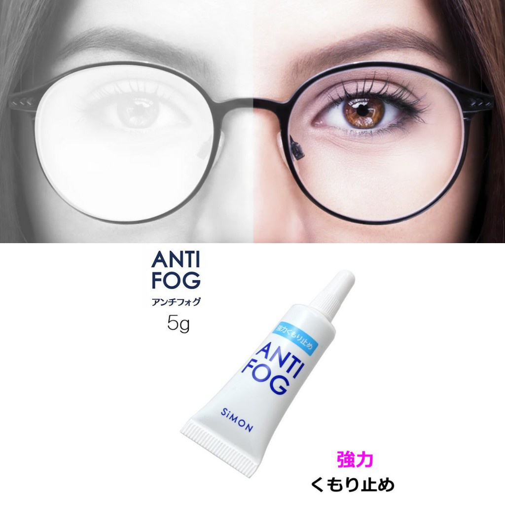 Gel Chống Bám Hơi Nước Và Sương Mù Mắt Kính Nhật Bản Anti Fog Simon 5g