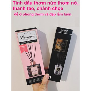 Tinh dầu thơm phòng sawaday stick refill