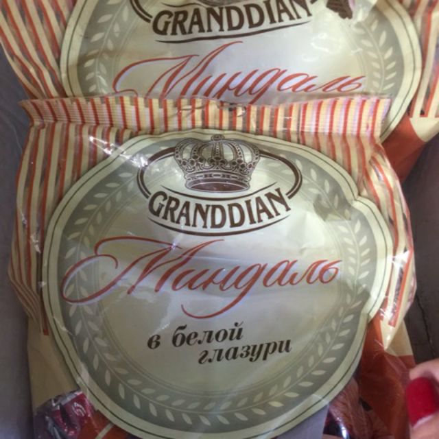 Kẹo Chocolate Hạnh Nhân Nga Grand Dian 450g