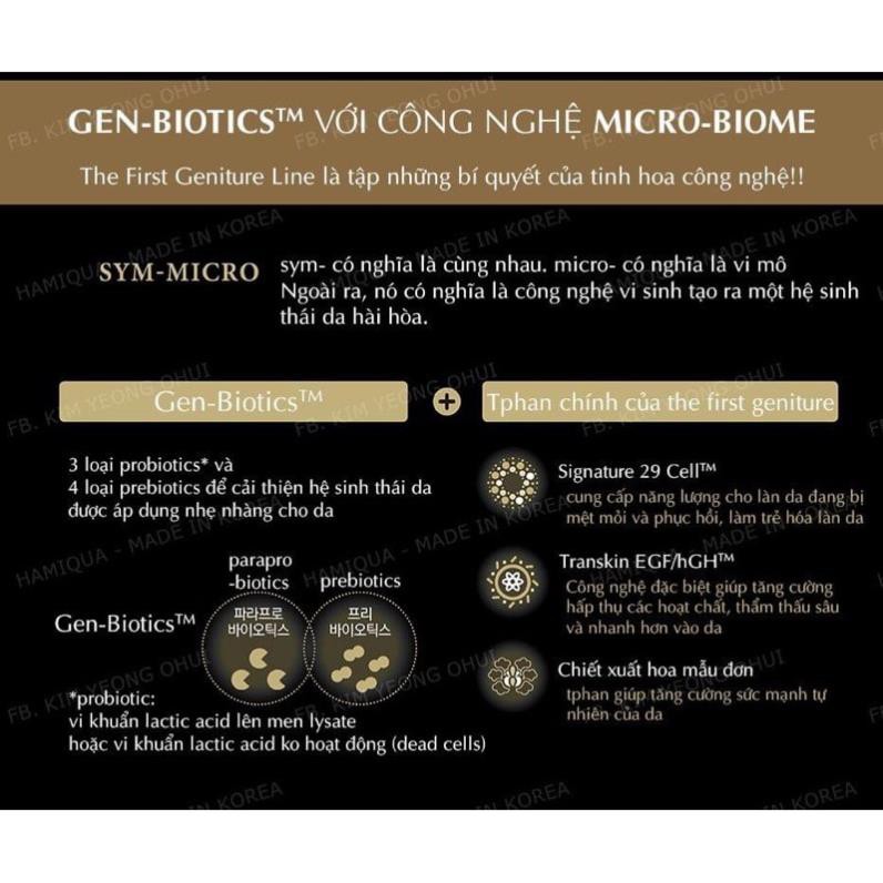 Tinh chất tái sinh Micro Essence OHUI The First - Chính hãng công ty LG Hàn Quốc