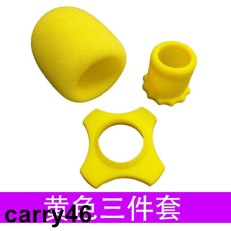 Miếng Xốp Mềm Bọc Đầu Micro Chống Rơi Tiện Dụng Đứng | BigBuy360 - bigbuy360.vn