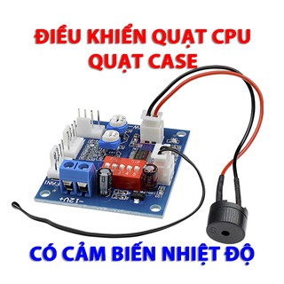 Mạch điều khiển quạt tản nhiệt PWM bằng cảm biến nhiệt cho CPU fan case 12V