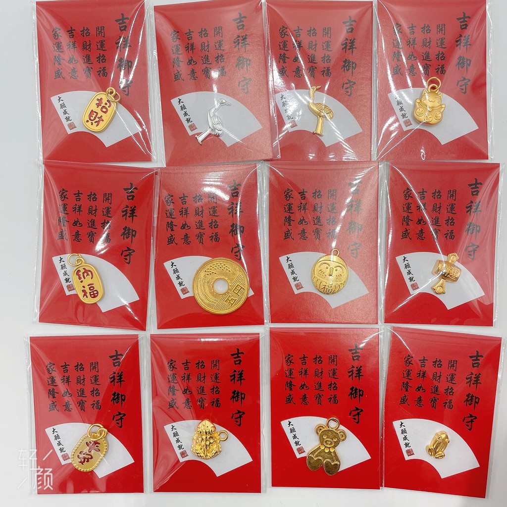 Tượng Mèo May Mắn Của Nhật Bản Dùng Để Trang Trí