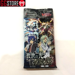 Gói Thẻ Bài Vanguard V Extra Booster 06: Light of Salvation, Logic of Destruction Tiếng Nhật