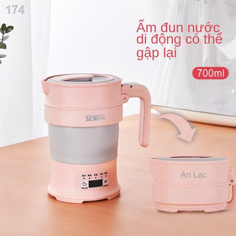 [bán chạy]Ấm đun nước điện di động gấp nóng và giữ nhiệt tích hợp gia dụng mini du lịch tạo tác tự ngắt nhỏ