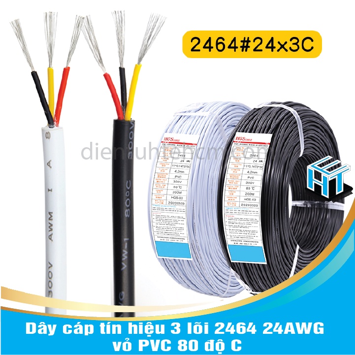 Dây cáp tín hiệu 3 lõi 2464 24AWG 0.2mm2 vỏ PVC 80 độ C