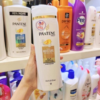 DẦU GỘI PANTENE SHAMPOO AND CONDITIONER 375ML