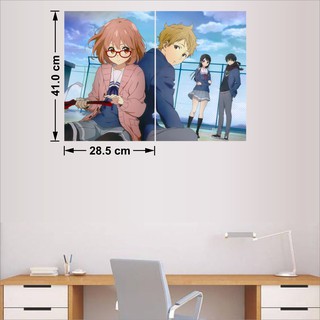 Combo 2 Tấm Poster Áp Phích Anime Beyond the Boundary - Vượt Ngoài Ranh Giới - Kyoukai no Kanata By AnimeX