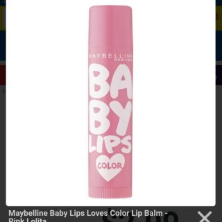 [Order Úc] Son dưỡng Maybelline Baby Lips
