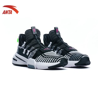 Giày Bóng Rổ Anta 812021609