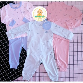 Bộ quần áo trẻ em cài giữa dài tay quần dài - Thương hiệu BU