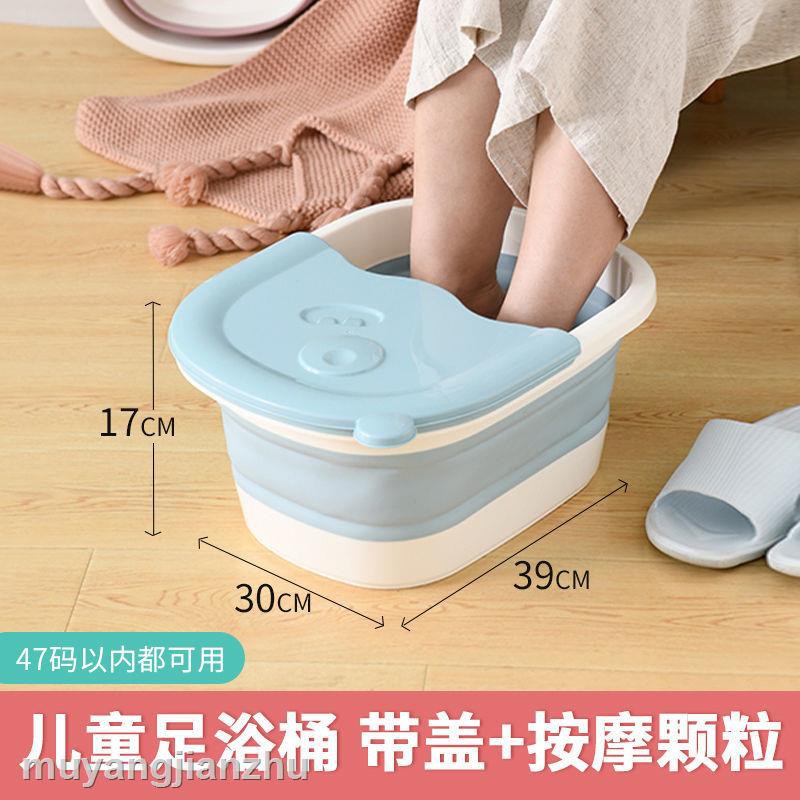 Bồn Tắm Điện Cách Nhiệt Cỡ Nhỏ Tiện Dụng Cho Bé | BigBuy360 - bigbuy360.vn