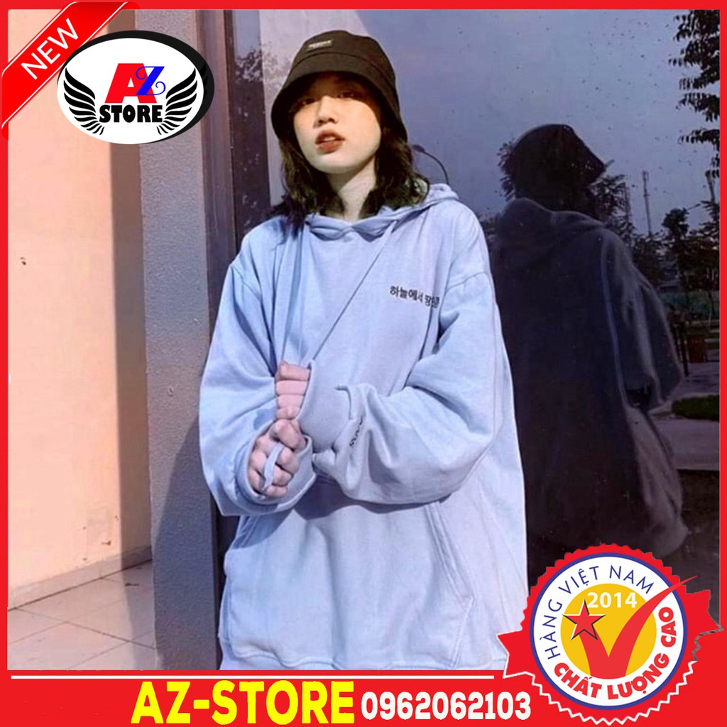 [Mã WASTMAY giảm 15% tối đa 30K đơn 150K] (Đủ Size M,L) ÁO HOODIE - ÁO KHOÁC NỈ NGOẠI Hàn (HD1290 - Kèm Ảnh Thật) MỚI | BigBuy360 - bigbuy360.vn