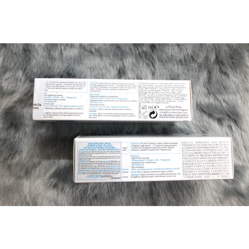 Kem dưỡng giúp làm dịu, làm mượt, làm mát &amp; phục hồi da phù hợp cho trẻ em La RochePosay Cicaplast Baume B5 và B5+ 40ml