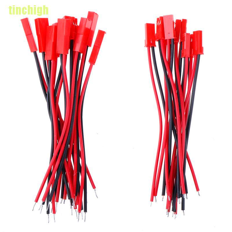 Set 20 dây cáp nối 2 pin 22 awg chuyên dụng cho pin rc