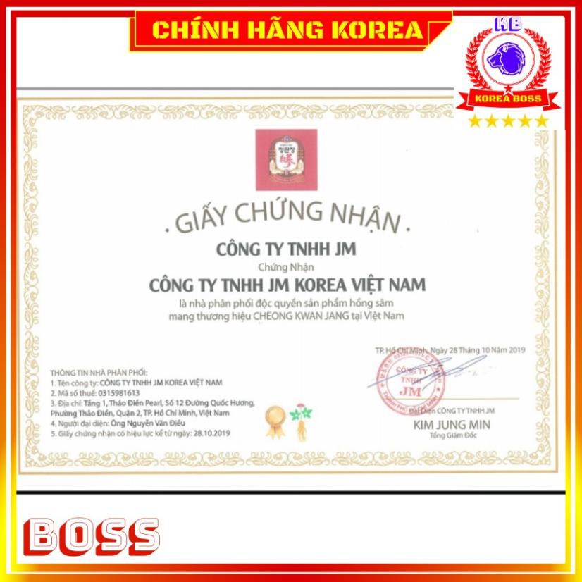 Nước hồng sâm chính phủ, nước sâm KGC thượng hạng hàn quốc hộp 30 gói, Korea Boss