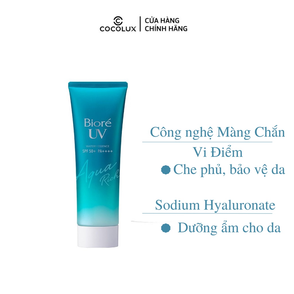 Tinh Chất Chống Nắng Dưỡng Ẩm Biore UV Aqua Rich Watery Essence 50g &amp; 85g