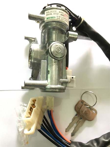 Ổ khóa điện JK322C-100P SEN SEN Trường hải khóa ô tô