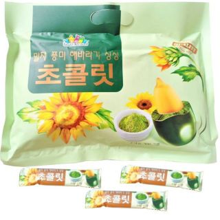 Kẹo hướng dương phủ socola vị trà xanh 300gr