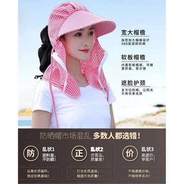 Mũ chống nắng kèm khẩu trang chống tia UV mẫu mới 2022