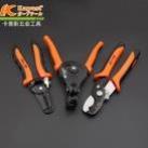 Kìm Đa năng Tuốt và Cắt dây điện năng KAPUSI 8'' K-9103 JAPAN. Hàng Nội Địa Nhật