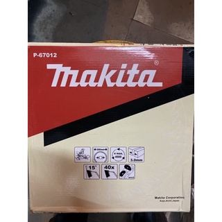 Lưỡi cắt gỗ đường kính 300mm