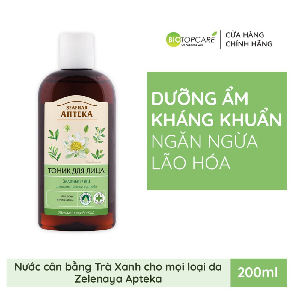 Nước cân bằng Zelenaya Apteka Trà xanh dành cho mọi loại da 200ml