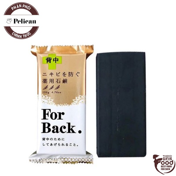 [Mã 2611TIEUDUNG100K giảm 8% đơn 500K] Xà Phòng Hỗ Trợ Giảm Mụn Lưng Pelican For Back Medicated Soap 135g