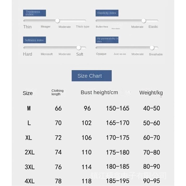 Áo Thun Thể Thao Sát Nách Jordan AJ23 Khô Nhanh Thời Trang Cho Nam Nữ
