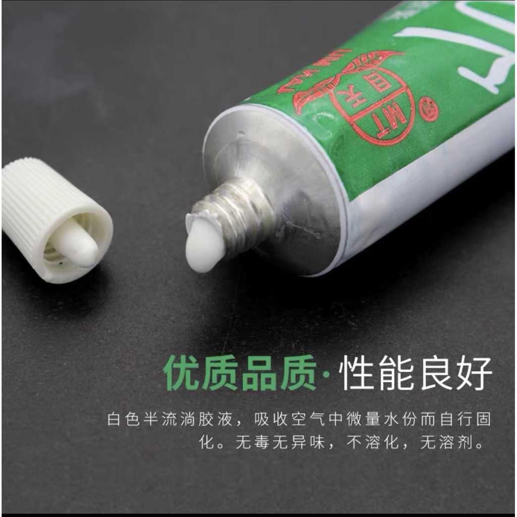 Keo đổ mạch điện tử 704, 705 . BN.