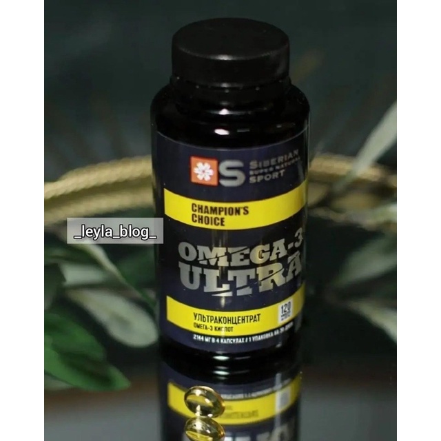 Omega-3 Ultra Siberi - Fitness Catalyst
