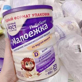 Sữa Pediasure vị Vani 850g Nga