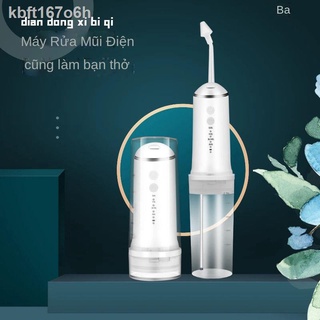 [ Siêu Tiết kiệm]№Thiết bị rửa mũi điện hoàn toàn tự động y tế trẻ em người lớn dị ứng hộ gia đình Máy cầm tay