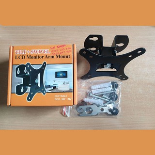 Giá treo màn hình S10