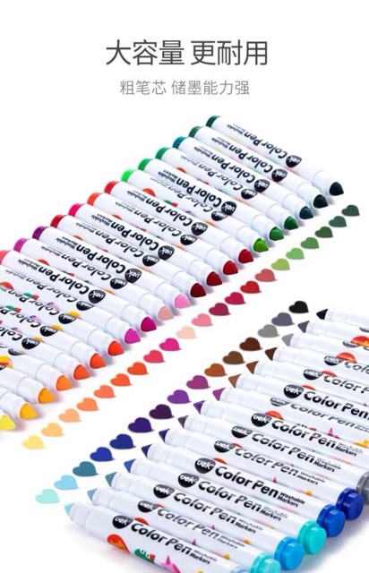 Bút dạ uek hộp 36 màu