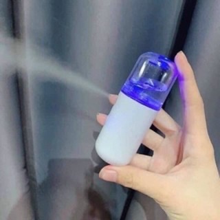 Máy phun sương bò sữa