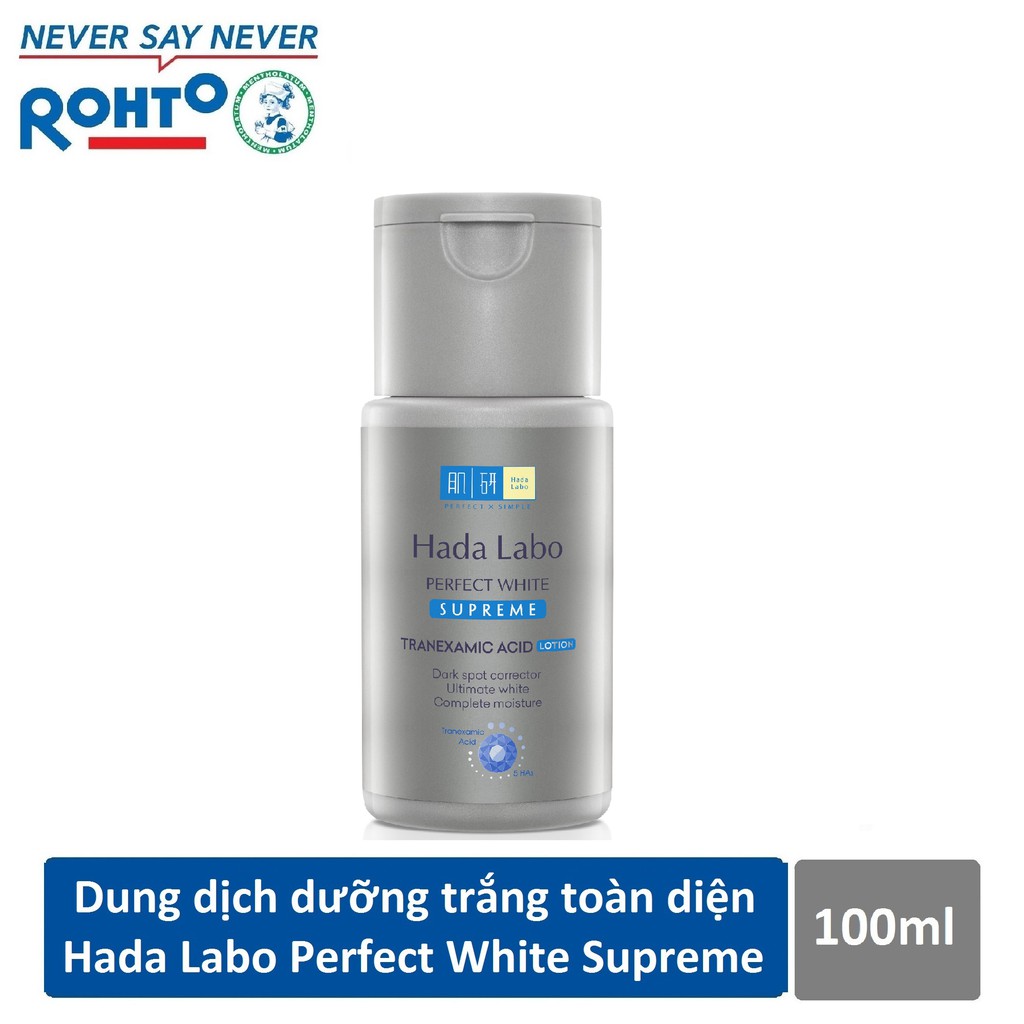 Bộ đôi dưỡng trắng toàn diện Hada Labo Perfect White Supreme (Dung Dịch 100ml + Kem Dưỡng 50g)