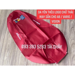 Da yên đỏ đô thêu logo chữ thái may sẵn cho ab / vario/ vision