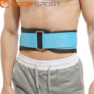 Đai lưng tập thể hình Boer 1698