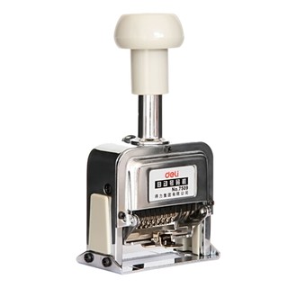Máy đóng số tự động 9 số Deli 7509