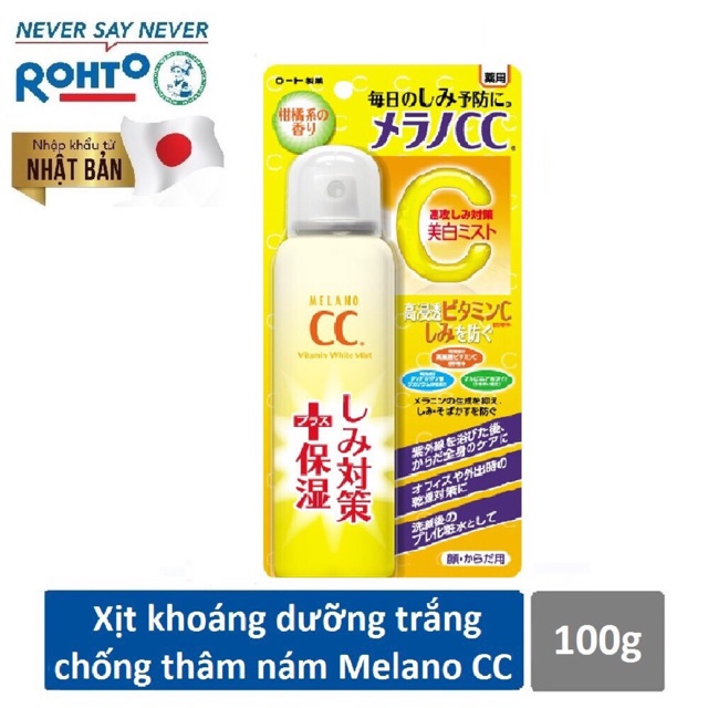 XỊT KHOÁNG - CC MELANO ROHTO WHITENING MIST - NHẬT