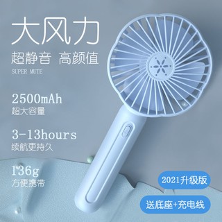 Quạt mini sạc usb Cầm Tay Tiện Lợi Chất Lượng
