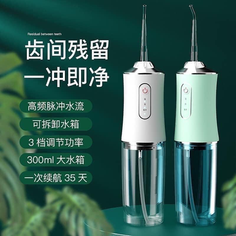 Tăm nước 4 đầu phù hợp mọi lứa tuổi