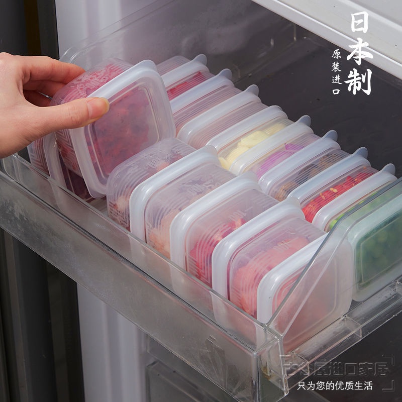 SET Hộp chia thức ăn dặm cho bé Nakaya Nhật Bản - khay chia thực phẩm trữ đông