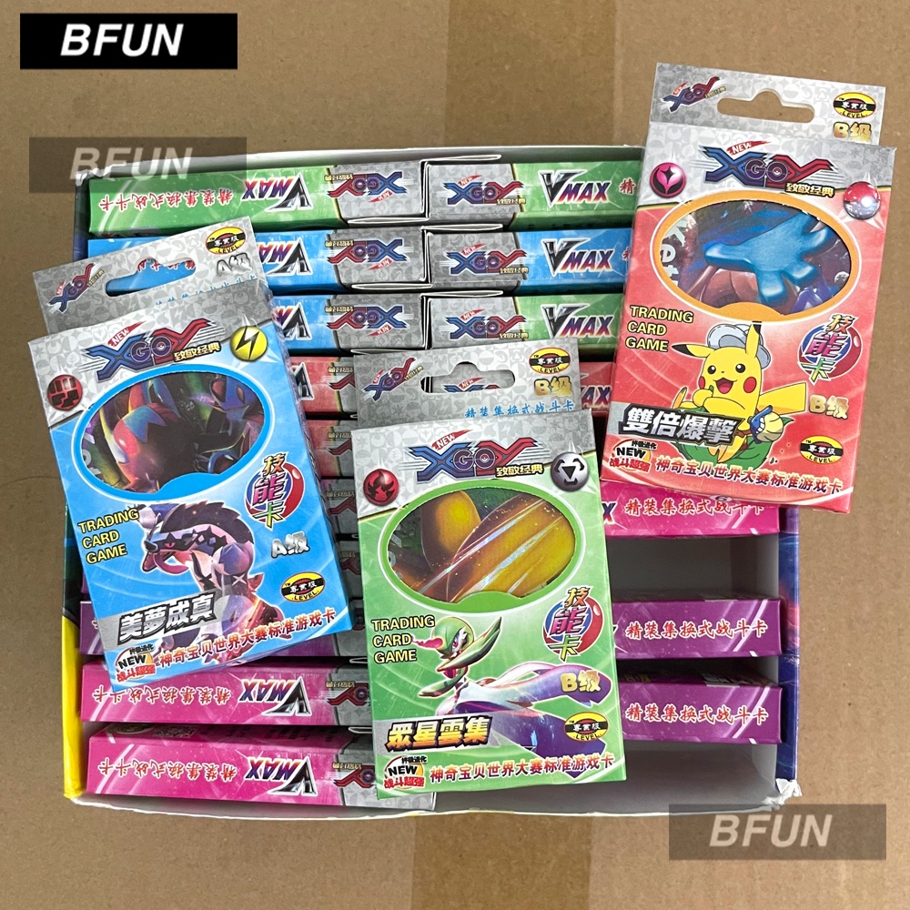 Bộ Thẻ Bài Pokemon - 37 Thẻ Bài Game Card, Giấy Cứng Cao Cấp - Đồ Chơi Trẻ Em Bfun