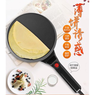 Máy nướng điện bánh crepe