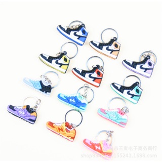 Móc khoá chiếc giày
